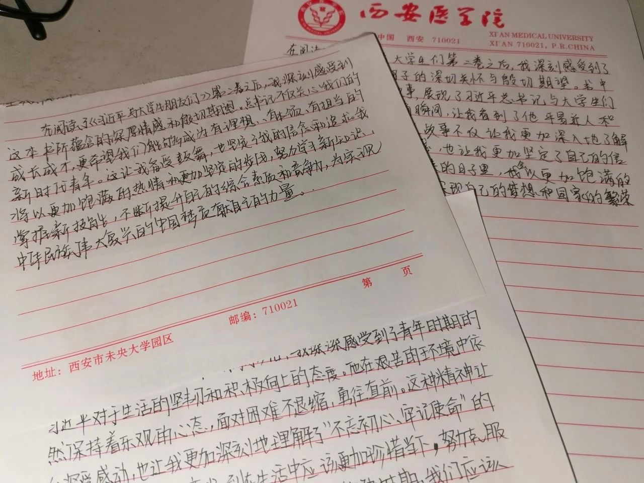 2DC4F